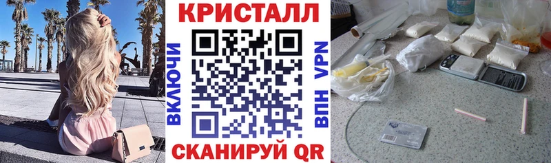 наркота  Дивногорск  АМФ VHQ 