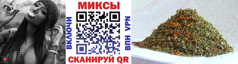 цена   Дивногорск  Бутират бутик 