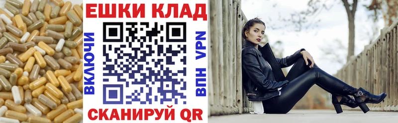 Экстази диски  Дивногорск 