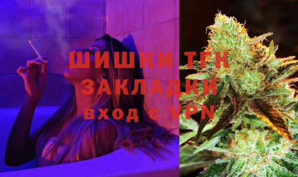 прущая мука Володарск