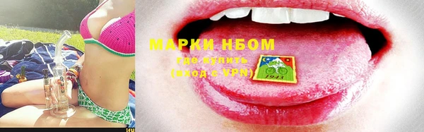 круглые Вязники