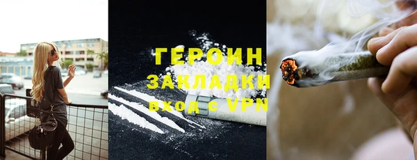 амф Вяземский
