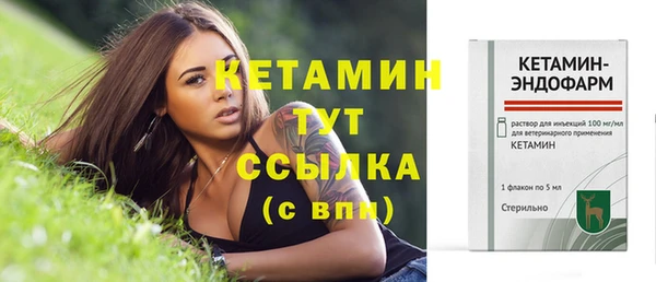 круглые Вязники