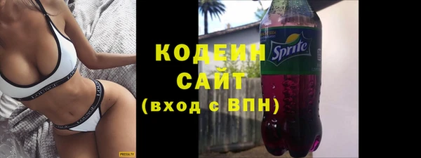 прущая мука Володарск