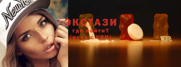 эйфоретик Строитель