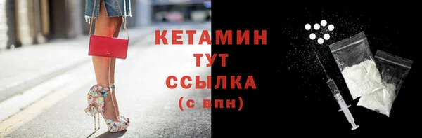 прущая мука Володарск