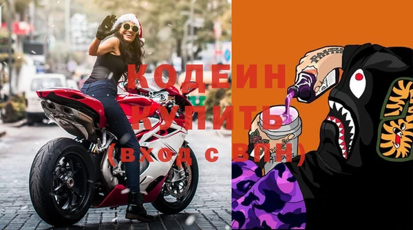круглые Вязники