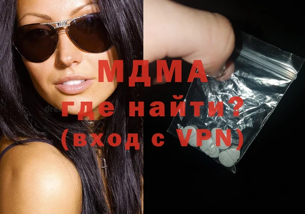 прущая мука Володарск