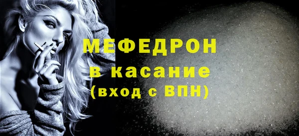 каннабис Струнино