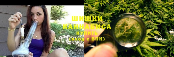метадон Волосово