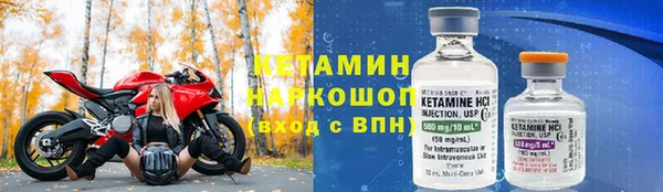 мдпв Бородино