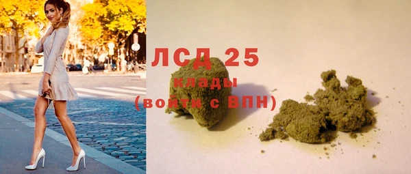 метадон Волосово