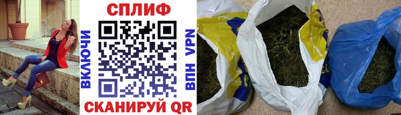 Марихуана SATIVA & INDICA  Дивногорск 